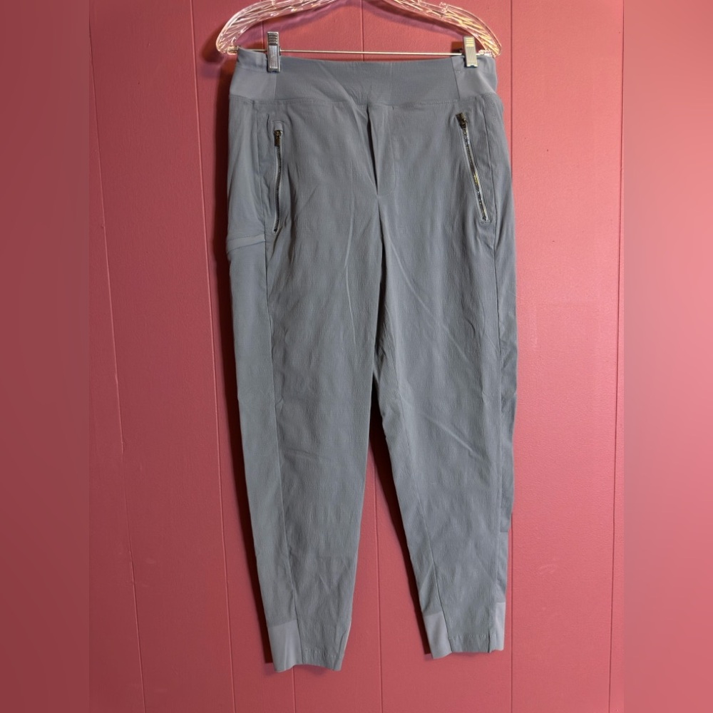 Athleta women’s Trekkie North Light Gray/blue Joggers
